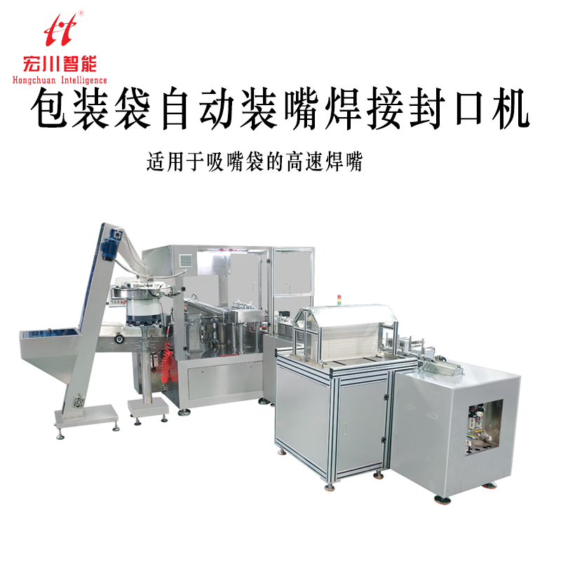 DABL系列全自动无菌型塑瓶灌装拧盖机