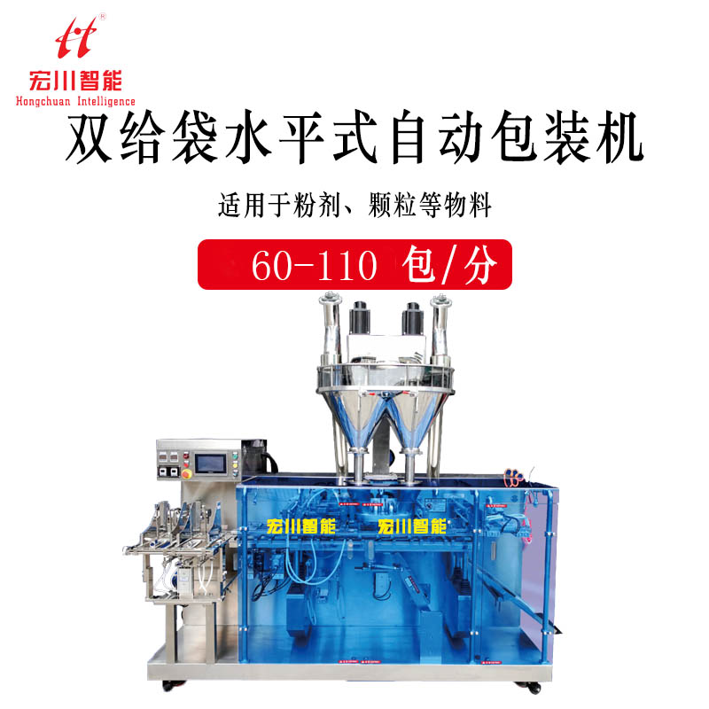 DABL系列全自动无菌型塑瓶灌装拧盖机